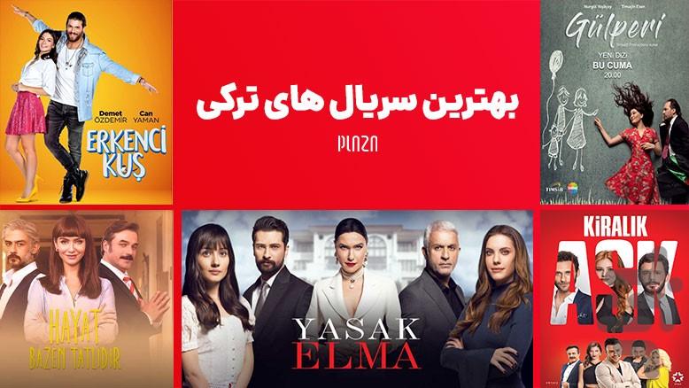 فیلمکده: فیلم و سریال ( فیلم کده ) - Image screenshot of android app