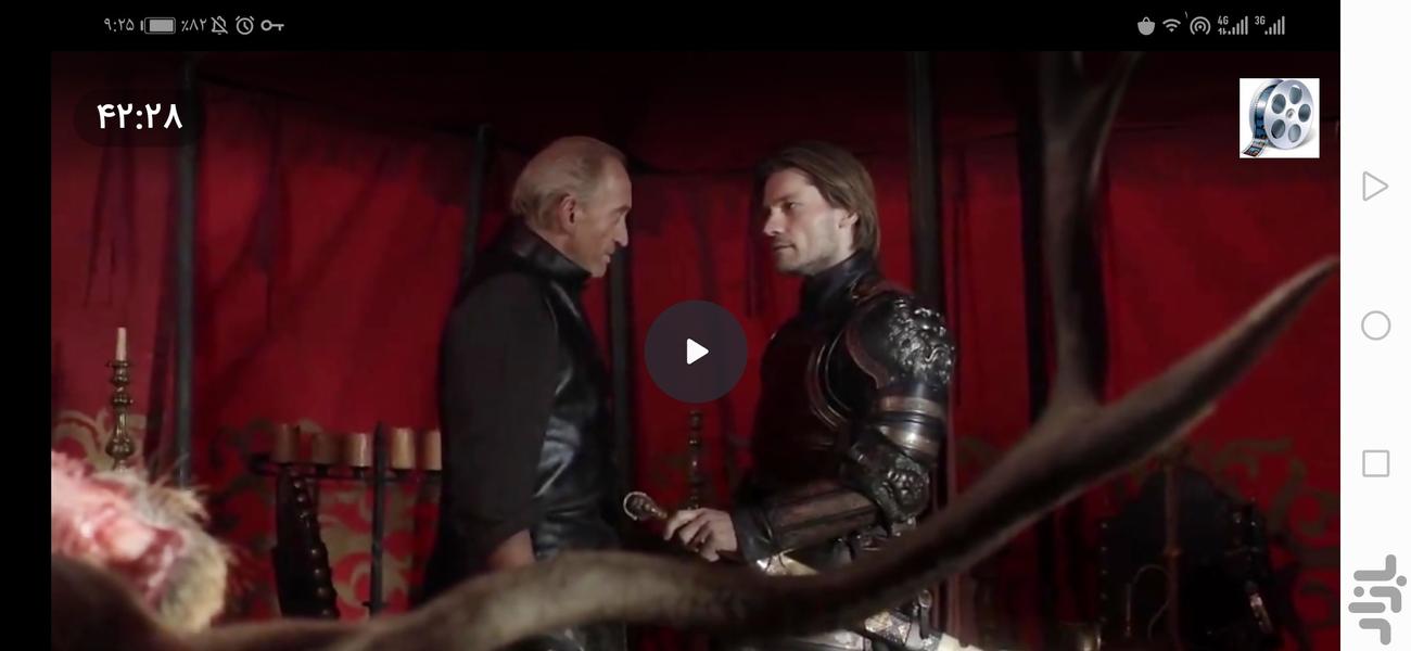 سریال امریکایی گیم آف ترون-تاج و تخت - عکس برنامه موبایلی اندروید