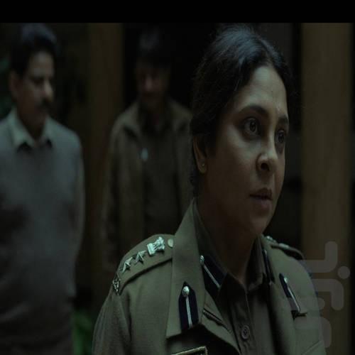 سریال هندی جنایات دهلی - عکس برنامه موبایلی اندروید