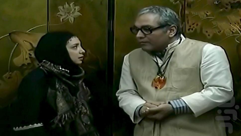 سریال ایرانی مردهزارچهره دوهزار چهره - عکس برنامه موبایلی اندروید