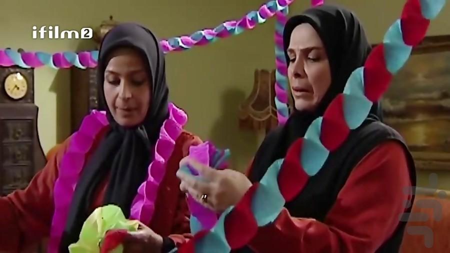 سریال ایرانی ستایش ۱،۲،۳ - عکس برنامه موبایلی اندروید