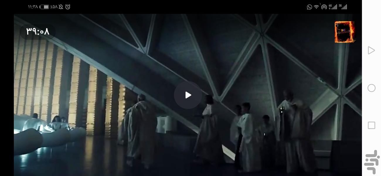 سریال کانادایی بزرگ شده توسط گرگ ها - عکس برنامه موبایلی اندروید