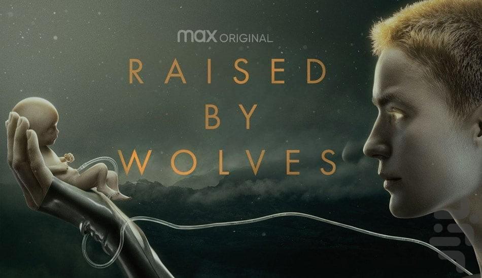 سریال کانادایی بزرگ شده توسط گرگ ها - عکس برنامه موبایلی اندروید