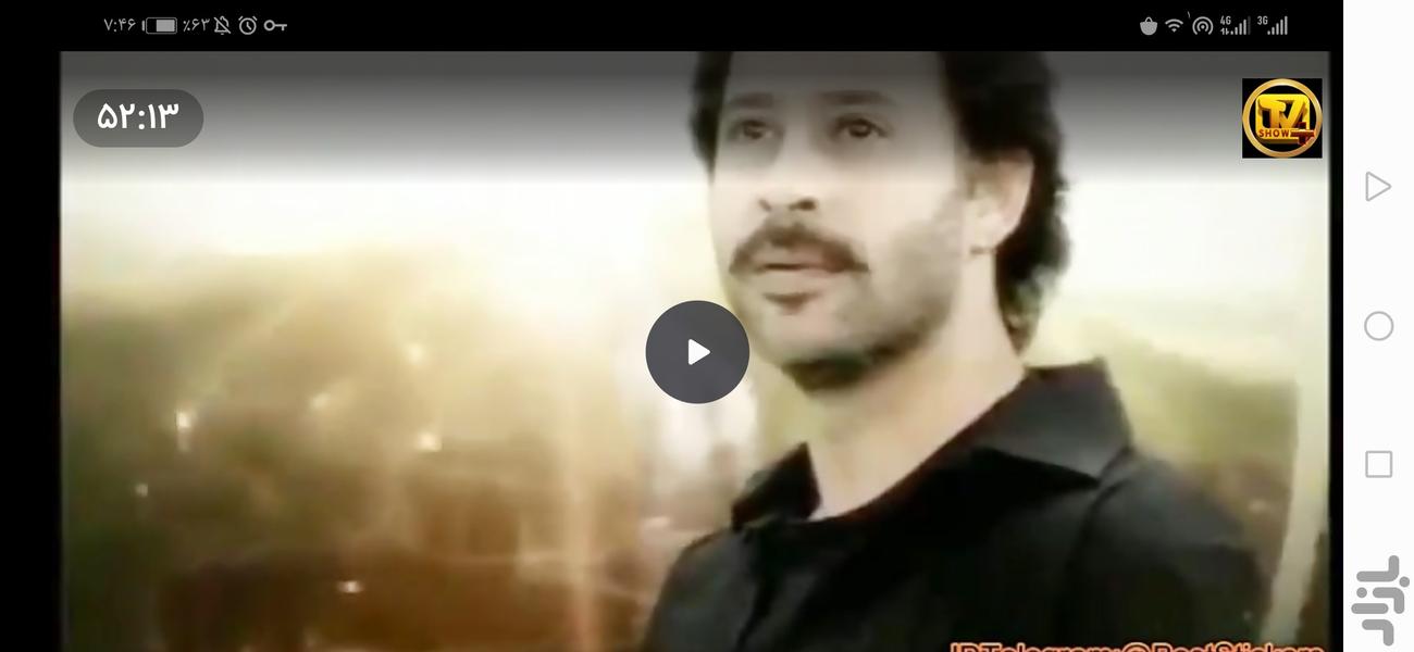 سریال ترکی حلالم کن - عکس برنامه موبایلی اندروید