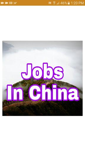 Find Jobs In China - عکس برنامه موبایلی اندروید