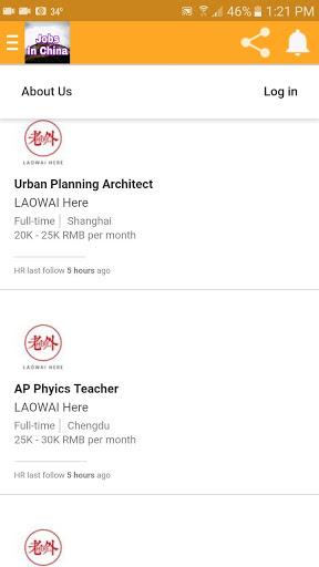 Find Jobs In China - عکس برنامه موبایلی اندروید