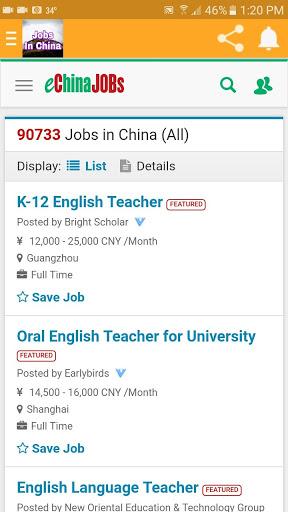 Find Jobs In China - Image screenshot of android app