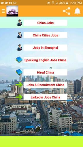 Find Jobs In China - عکس برنامه موبایلی اندروید