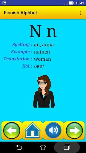 Finnish alphabet for students - عکس برنامه موبایلی اندروید