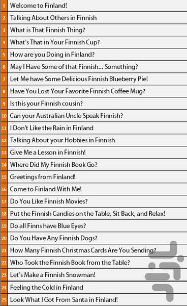 آموزش زبان فنلاندی مقدماتی - Image screenshot of android app