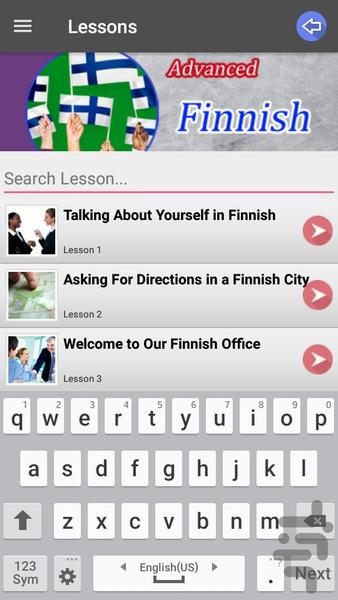 آموزش زبان فنلاندی پیشرفته - عکس برنامه موبایلی اندروید