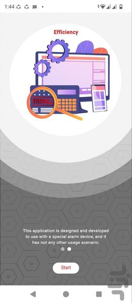 دزدگیر فایروال F۱۴ Pro - عکس برنامه موبایلی اندروید