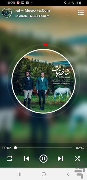 موزیک پلیر - عکس برنامه موبایلی اندروید