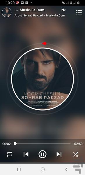 موزیک پلیر - عکس برنامه موبایلی اندروید