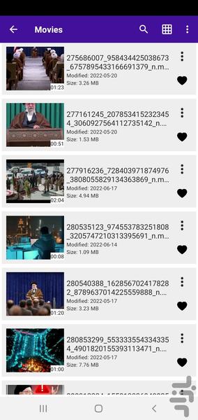 پخش کننده ویدئو(حرفه ای) - عکس برنامه موبایلی اندروید