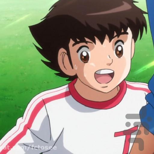 انیمیشن فوتبالیست ها - Image screenshot of android app