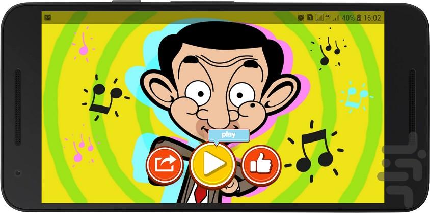 کارتون طنز مستربین - Image screenshot of android app