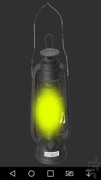 فلش عشقی - عکس برنامه موبایلی اندروید