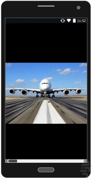 پرواز - عکس برنامه موبایلی اندروید