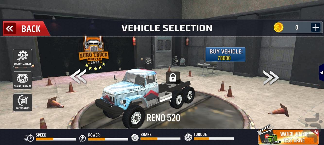 Oil Tanker Flying - عکس بازی موبایلی اندروید