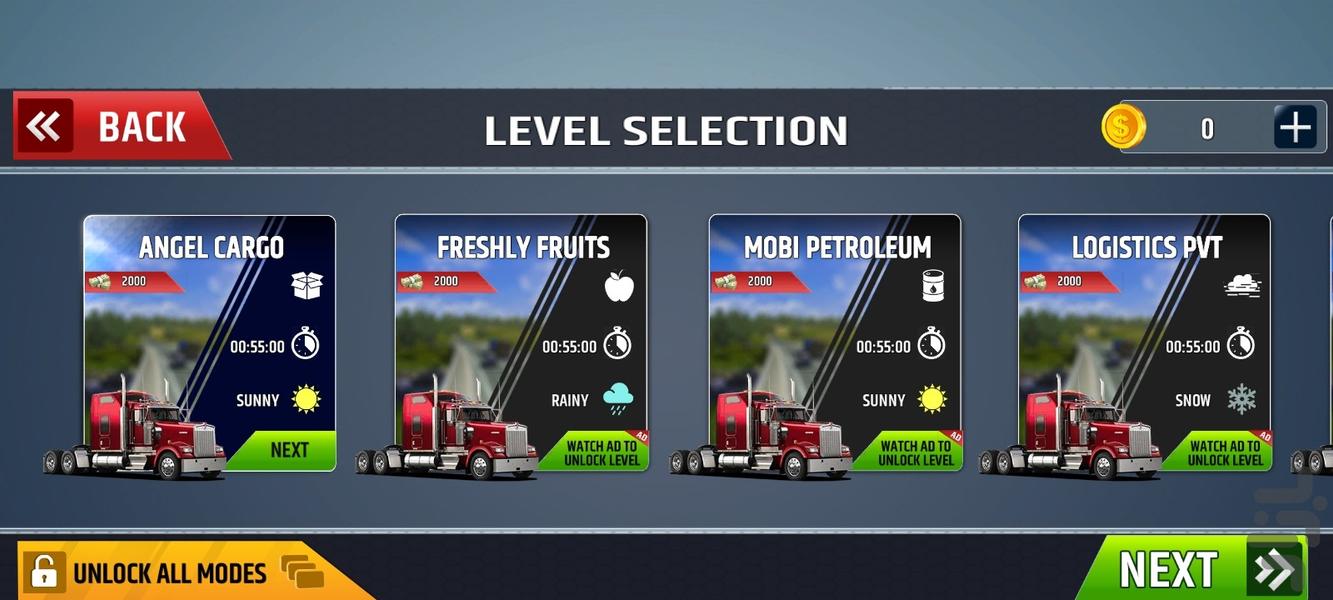 Oil Tanker Flying - عکس بازی موبایلی اندروید