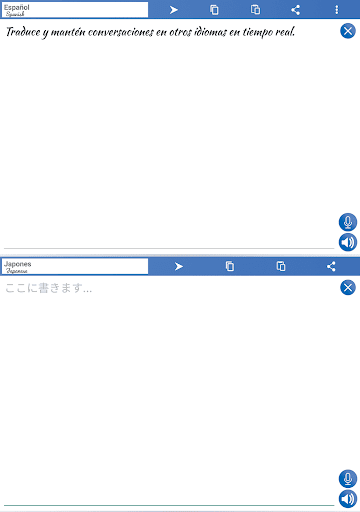 Instant Translator (Translate) - Image screenshot of android app