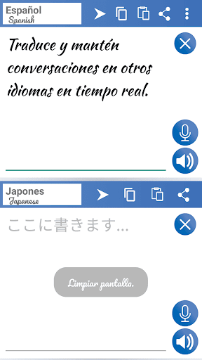 Instant Translator (Translate) - Image screenshot of android app