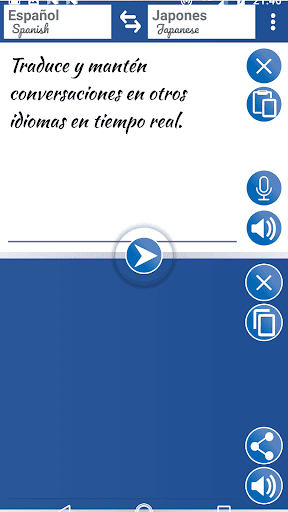 Language Translator Fast - Image screenshot of android app