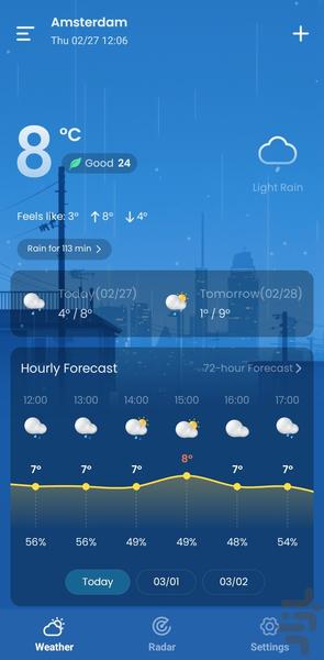 هواشناسی زنده - پیشرفته🌞❄️ - Image screenshot of android app