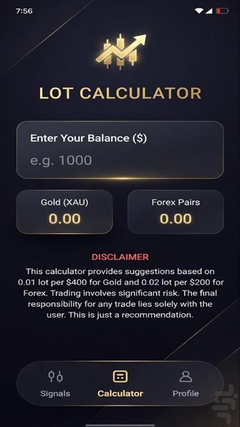 فارکس خرید فروش - عکس برنامه موبایلی اندروید