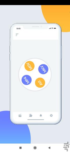 تغییر فرمت فیلم - Image screenshot of android app
