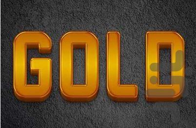 آموزش فتوشاپ - عکس برنامه موبایلی اندروید