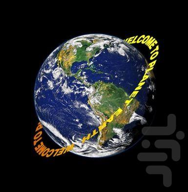 آموزش فتوشاپ - عکس برنامه موبایلی اندروید