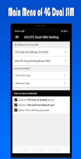 4G LTE Only Network Mode Mobile (Dual SIM) - عکس برنامه موبایلی اندروید