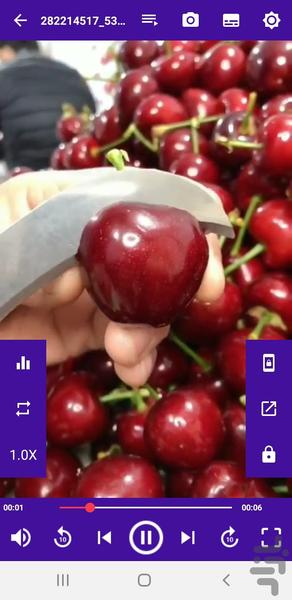 پخش کننده فیلم - عکس برنامه موبایلی اندروید