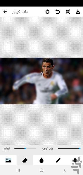 افکت متحرک عکس و رنگی کردن عکس - عکس برنامه موبایلی اندروید