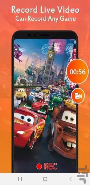 ضبط ویدئو صفحه موبایل - عکس برنامه موبایلی اندروید