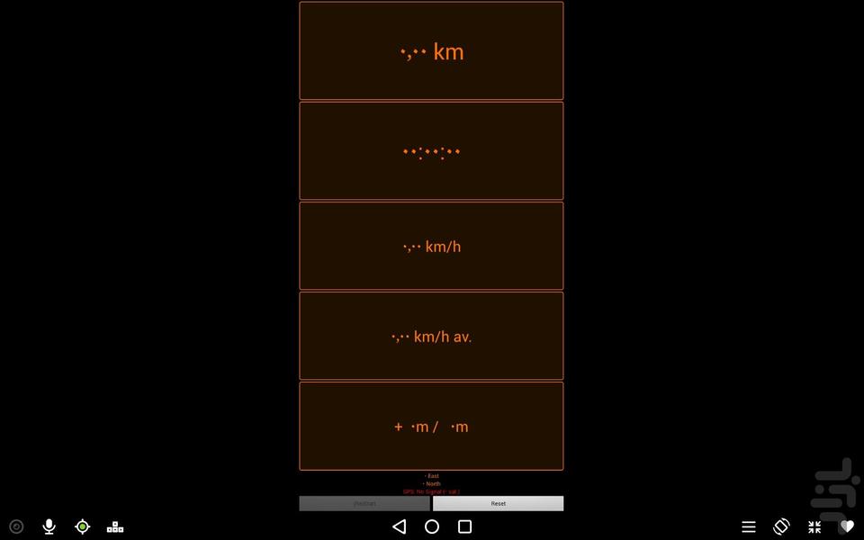 گام شمار اندرویدی - Image screenshot of android app