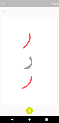 Arabic alphabets - عکس برنامه موبایلی اندروید