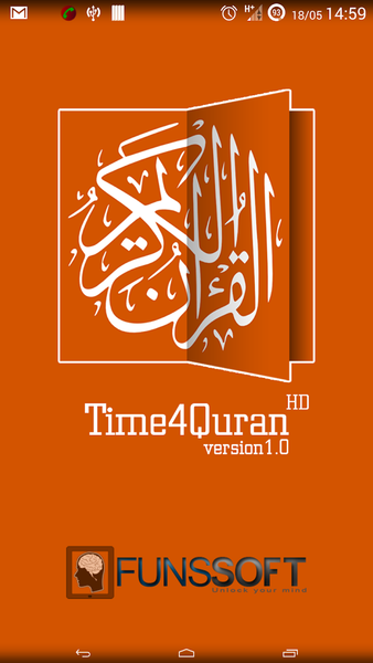 Time۴QuranHD - عکس برنامه موبایلی اندروید