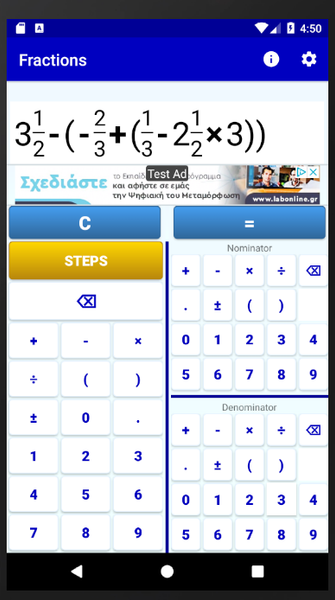 Fractions School Calculator - عکس برنامه موبایلی اندروید