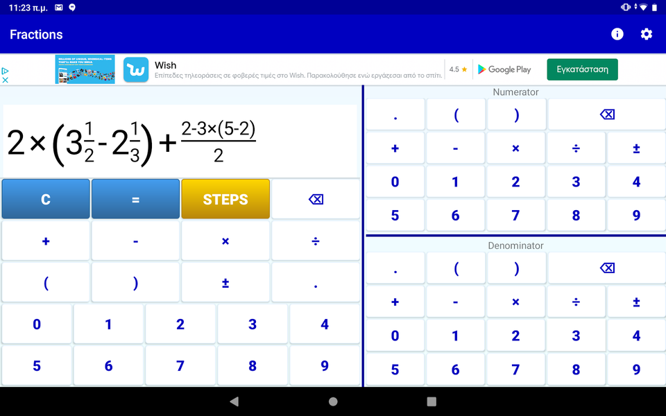 Fractions School Calculator - عکس برنامه موبایلی اندروید