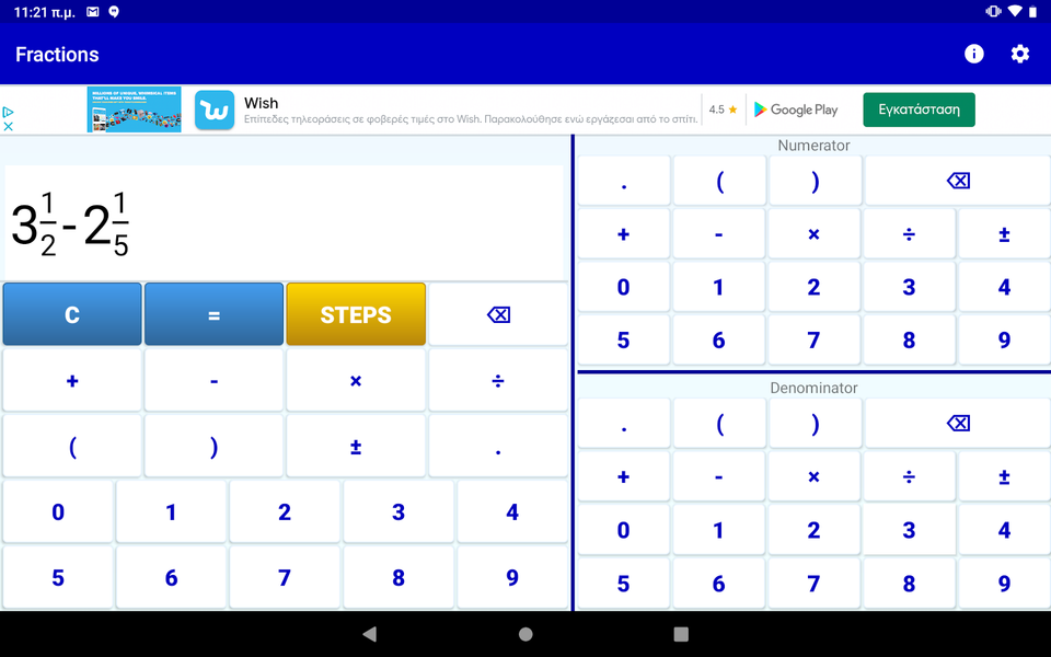 Fractions School Calculator - عکس برنامه موبایلی اندروید