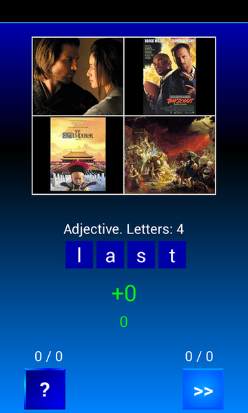 Guess and learn words. Picture - عکس برنامه موبایلی اندروید