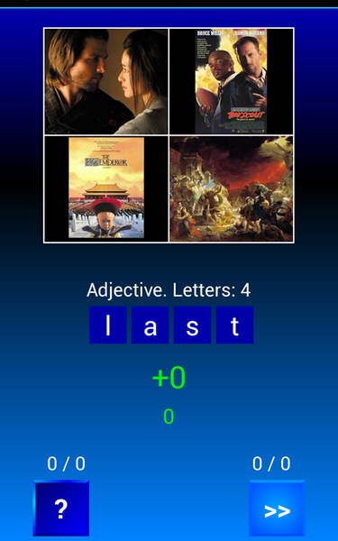 Guess and learn words. Picture - عکس برنامه موبایلی اندروید