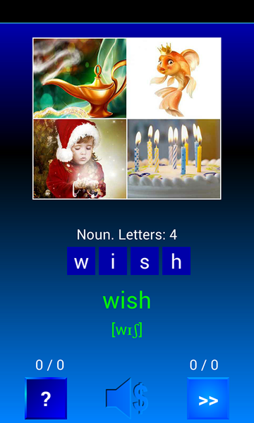 Guess and learn words. Picture - عکس برنامه موبایلی اندروید