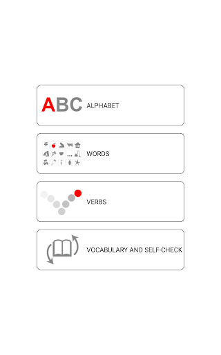 Learn and play English words - Image screenshot of android app