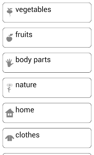 Learn and play English words - Image screenshot of android app
