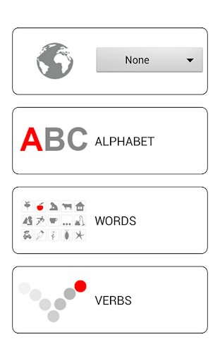 Learn and play Portuguese - Image screenshot of android app