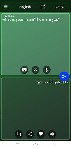 Arabic English & Camera Translator - Image screenshot of android app